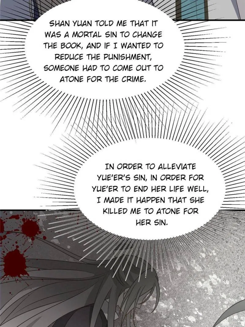 The Prince Regent’s Concubines Chapter 76 – Page 11
