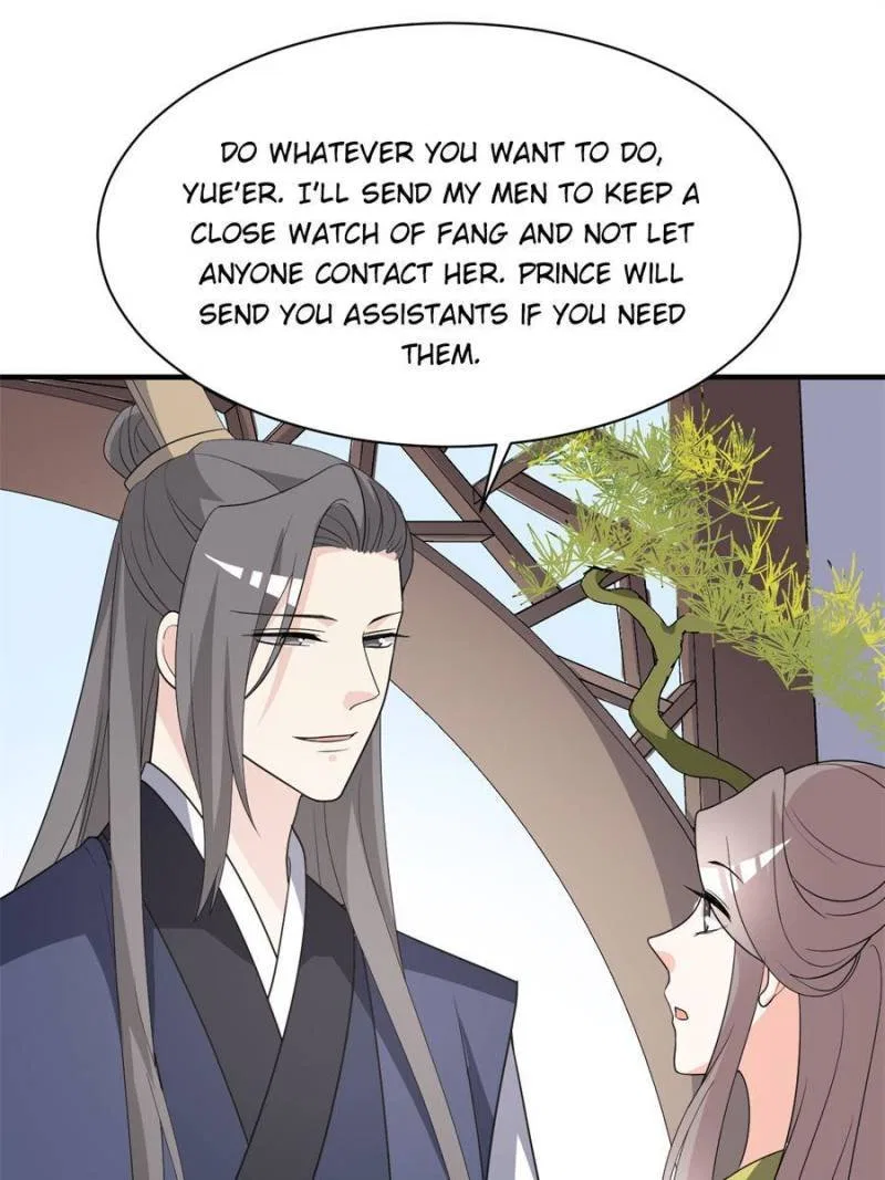The Prince Regent’s Concubines Chapter 75 – Page 1