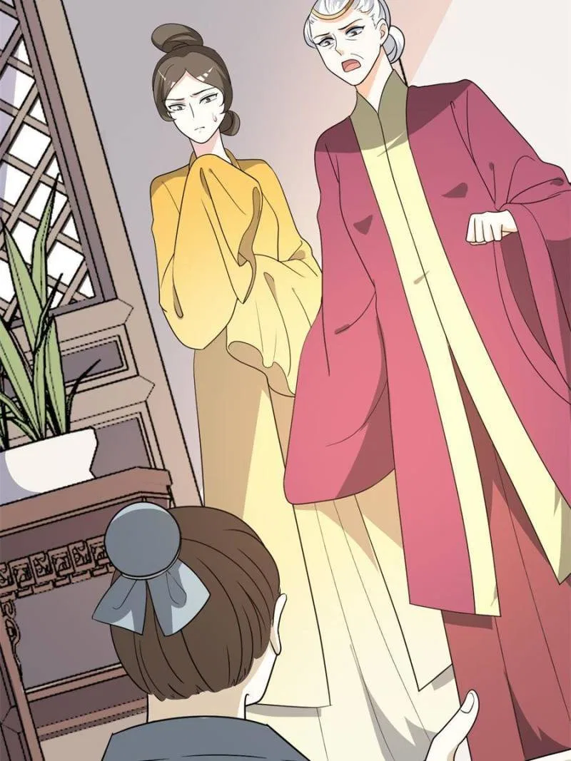 The Prince Regent’s Concubines Chapter 75 – Page 4