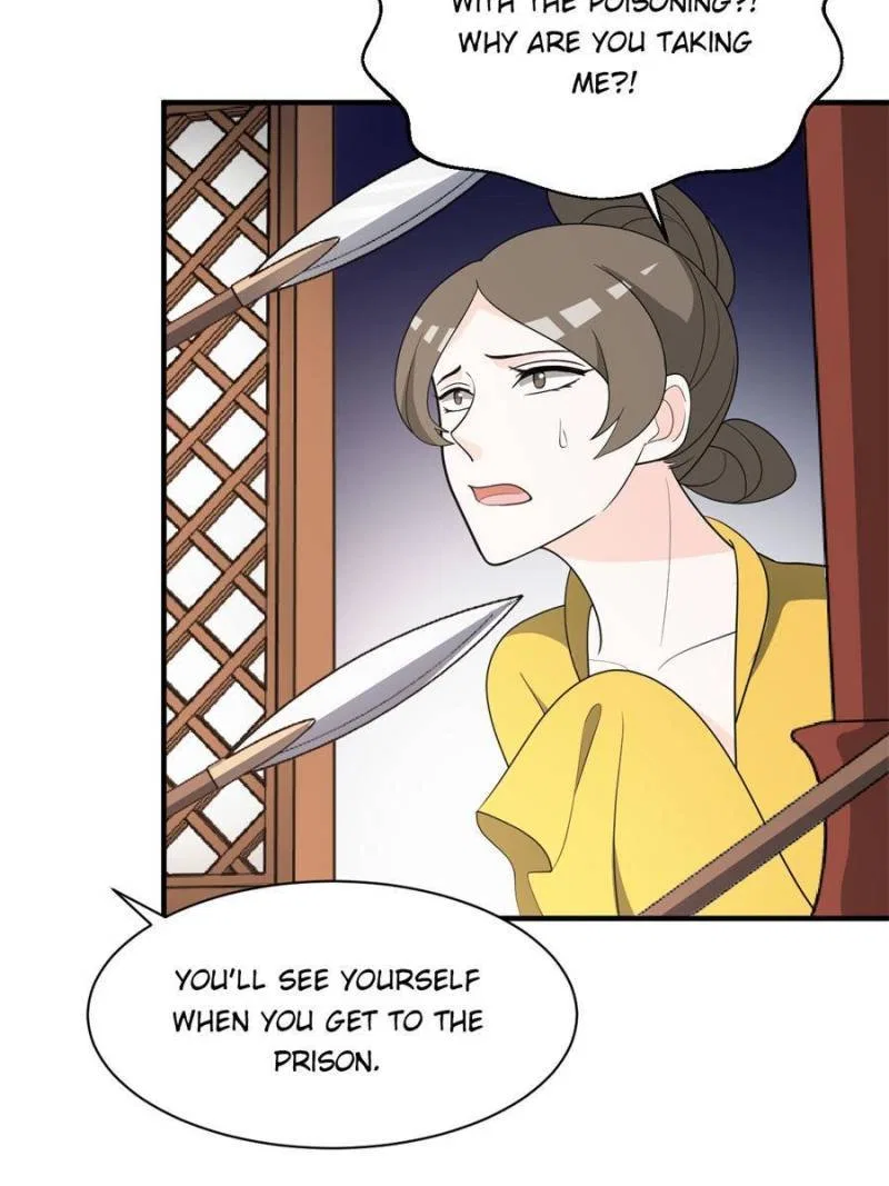 The Prince Regent’s Concubines Chapter 75 – Page 7