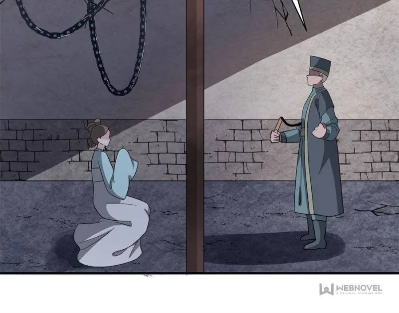 The Prince Regent’s Concubines Chapter 75 – Page 12