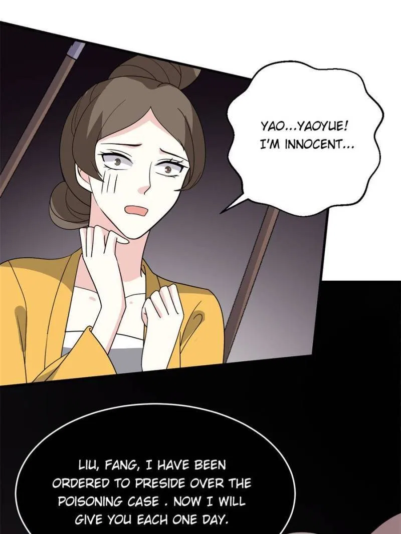 The Prince Regent’s Concubines Chapter 75 – Page 17