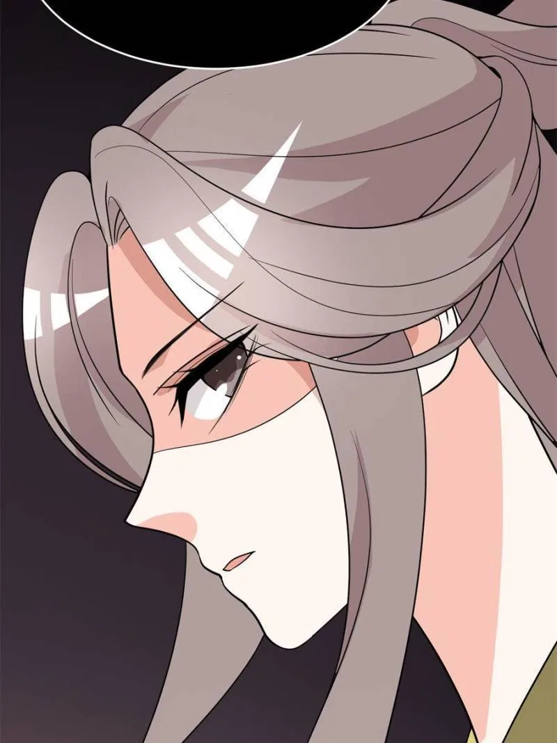 The Prince Regent’s Concubines Chapter 75 – Page 18