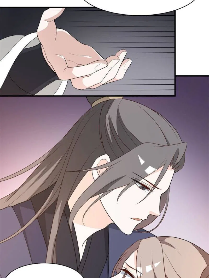 The Prince Regent’s Concubines Chapter 75 – Page 30