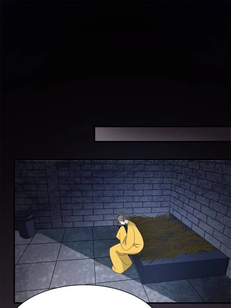 The Prince Regent’s Concubines Chapter 75 – Page 34