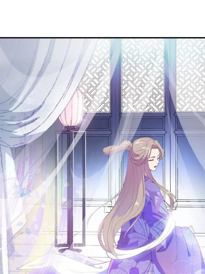 The Prince Regent’s Concubines Chapter 74 – Page 1
