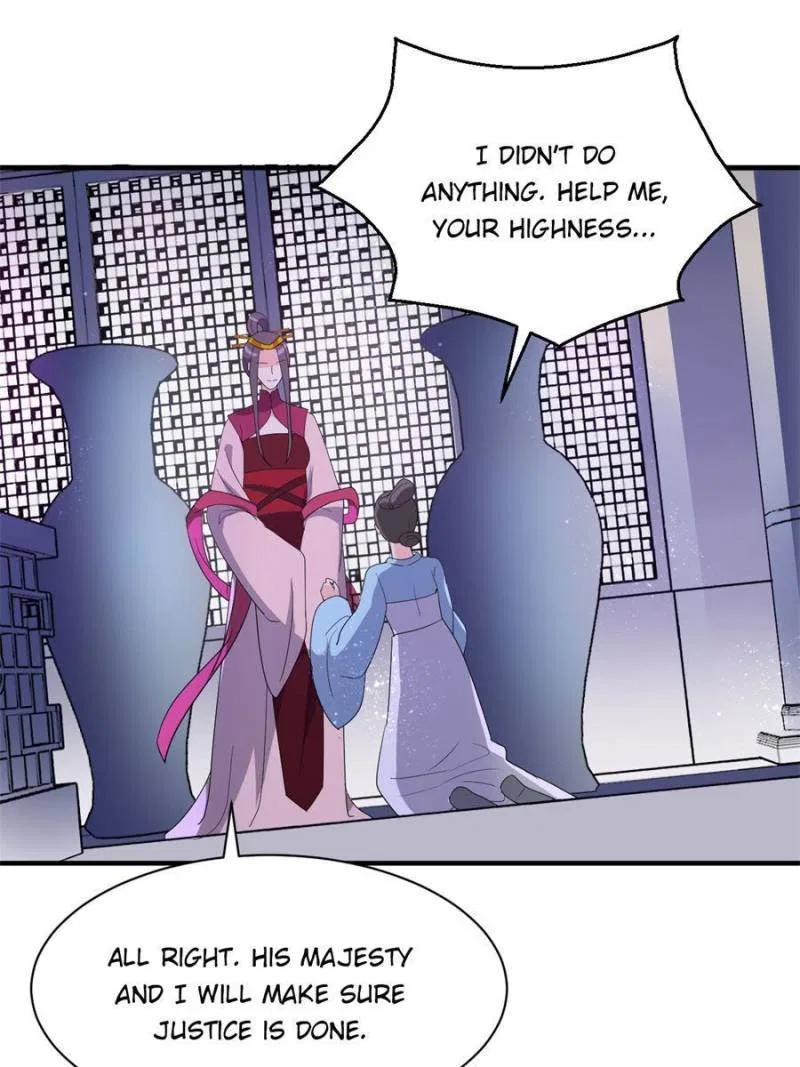 The Prince Regent’s Concubines Chapter 74 – Page 4