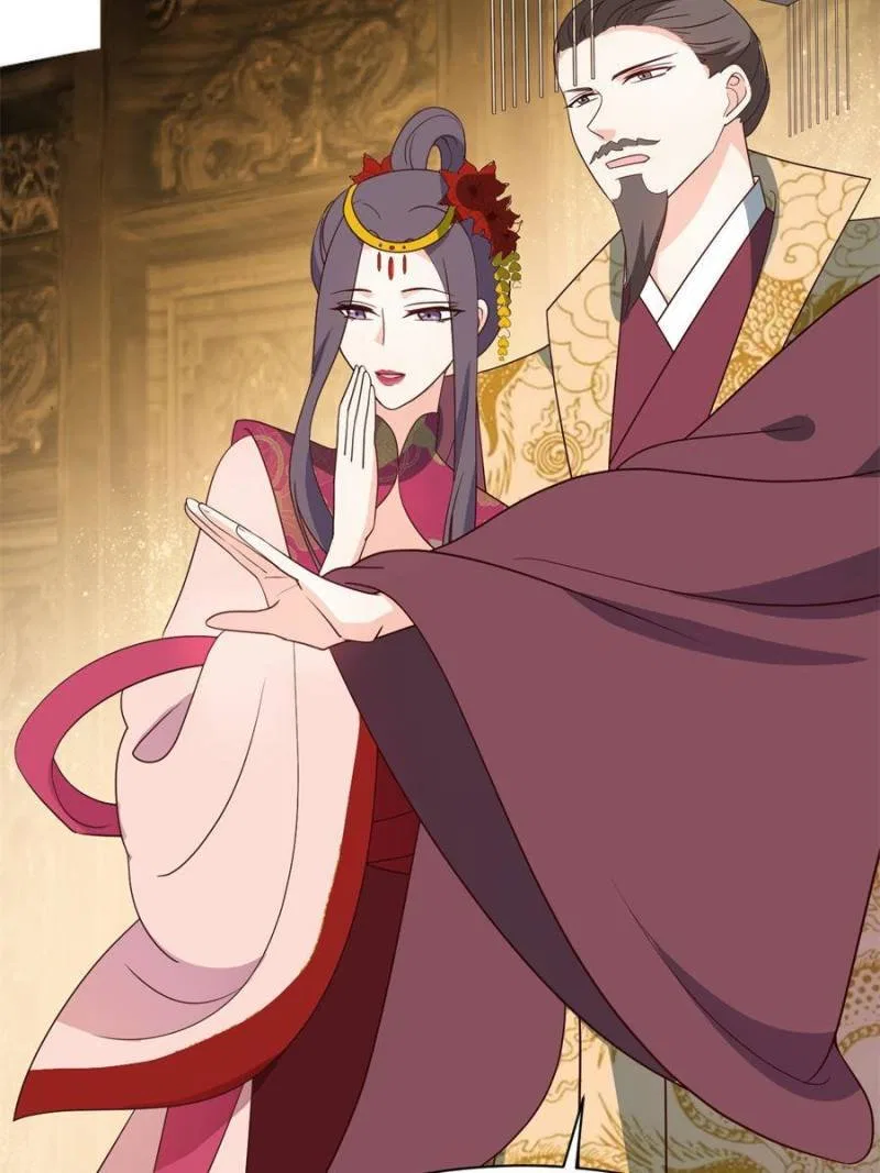 The Prince Regent’s Concubines Chapter 74 – Page 21