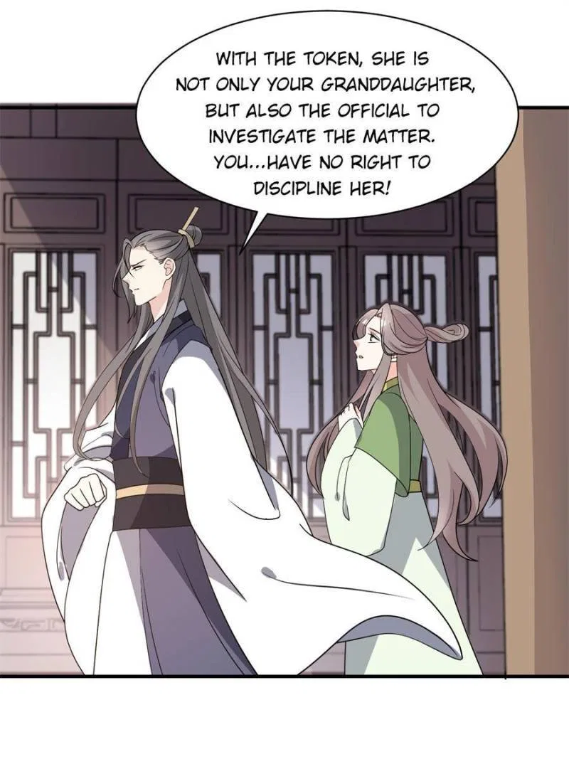 The Prince Regent’s Concubines Chapter 73 – Page 5