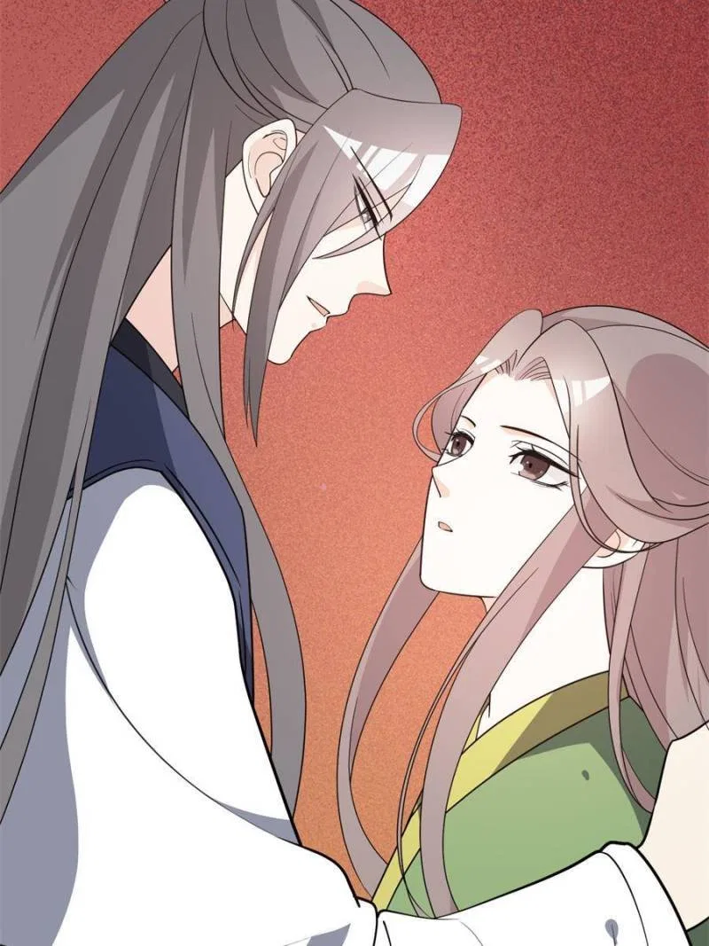 The Prince Regent’s Concubines Chapter 73 – Page 32
