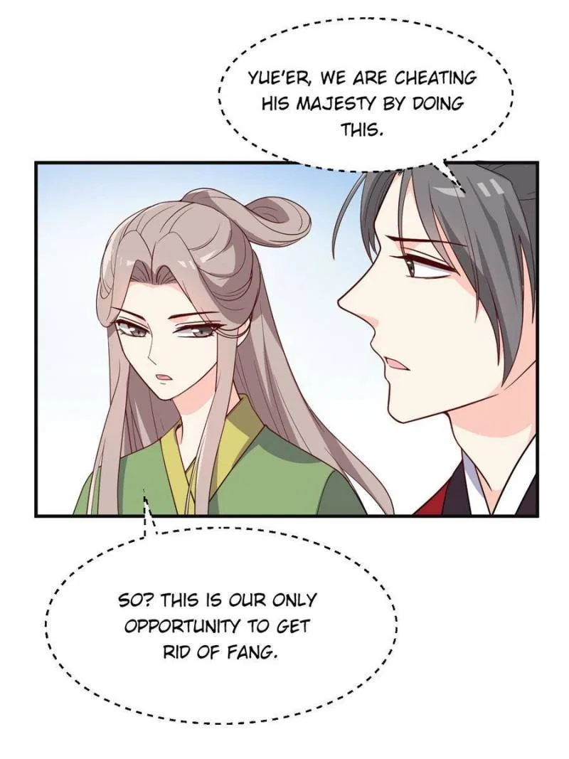 The Prince Regent’s Concubines Chapter 72 – Page 11