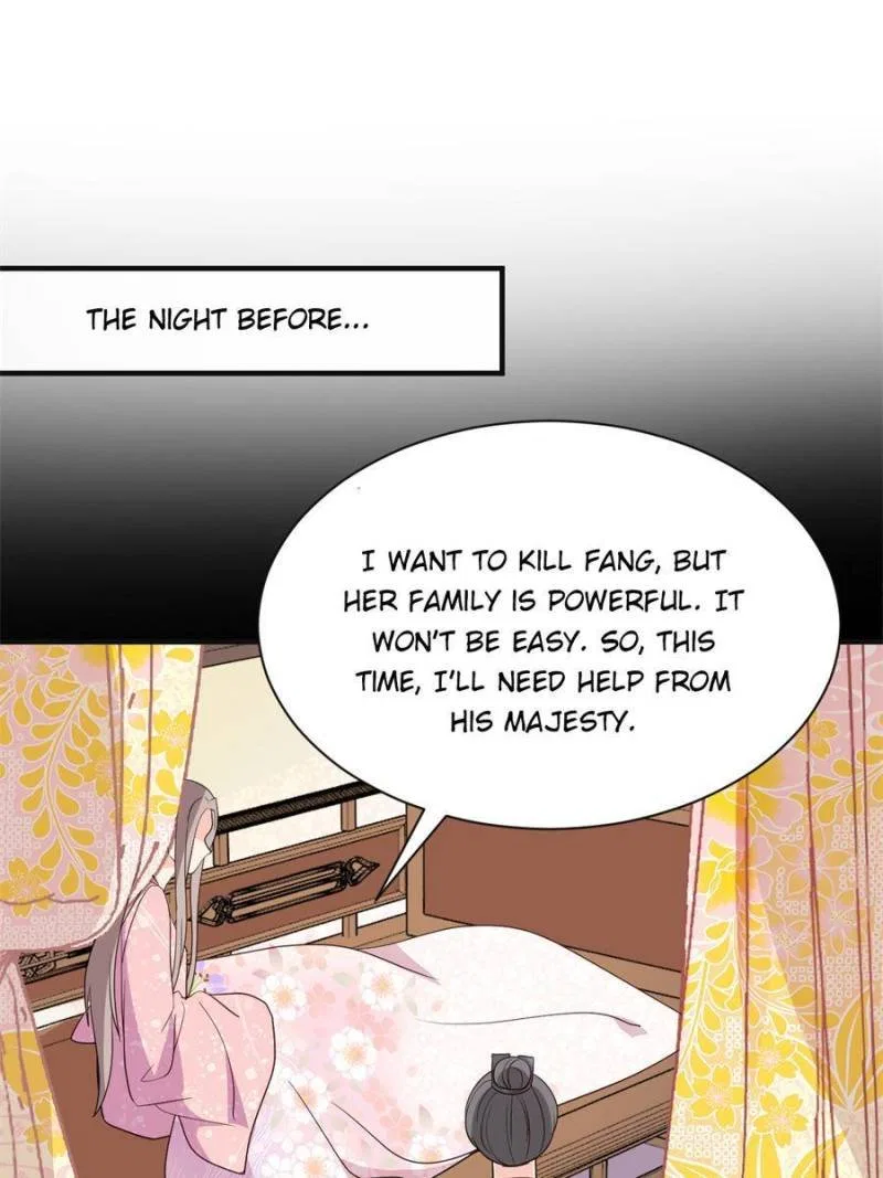 The Prince Regent’s Concubines Chapter 72 – Page 12