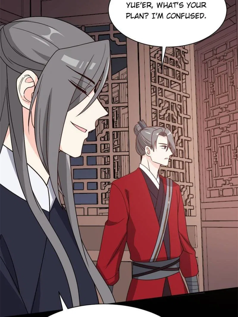 The Prince Regent’s Concubines Chapter 72 – Page 16