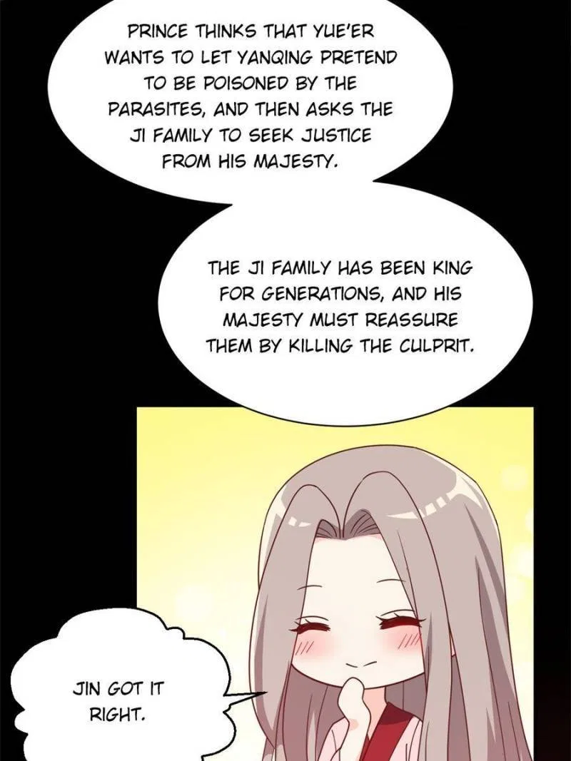 The Prince Regent’s Concubines Chapter 72 – Page 17