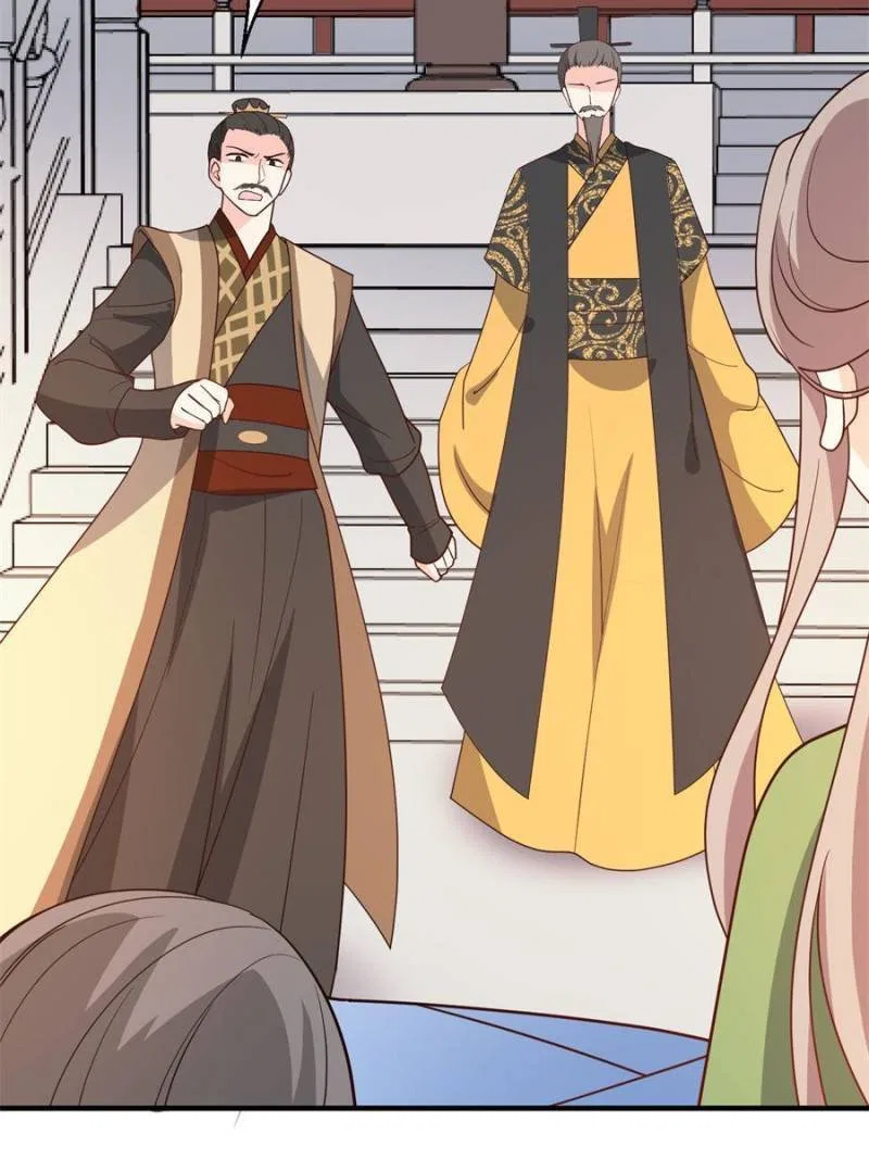 The Prince Regent’s Concubines Chapter 72 – Page 21