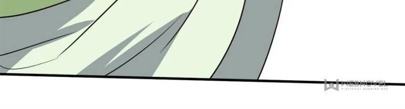 The Prince Regent’s Concubines Chapter 72 – Page 23