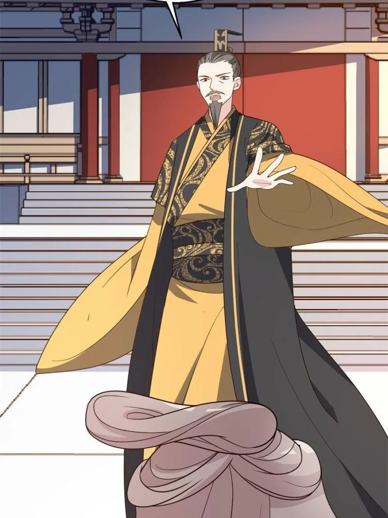 The Prince Regent’s Concubines Chapter 72 – Page 34