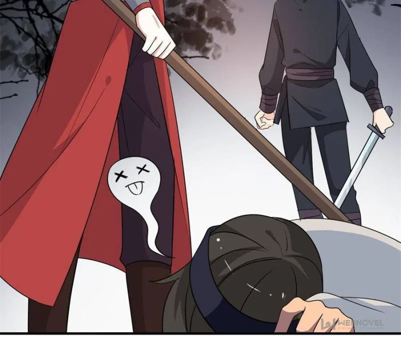 The Prince Regent’s Concubines Chapter 71 – Page 21