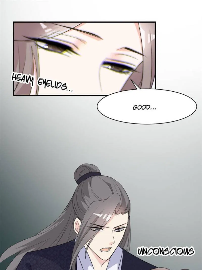 The Prince Regent’s Concubines Chapter 71 – Page 22