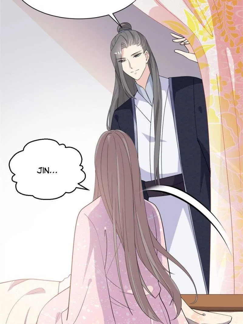 The Prince Regent’s Concubines Chapter 71 – Page 26
