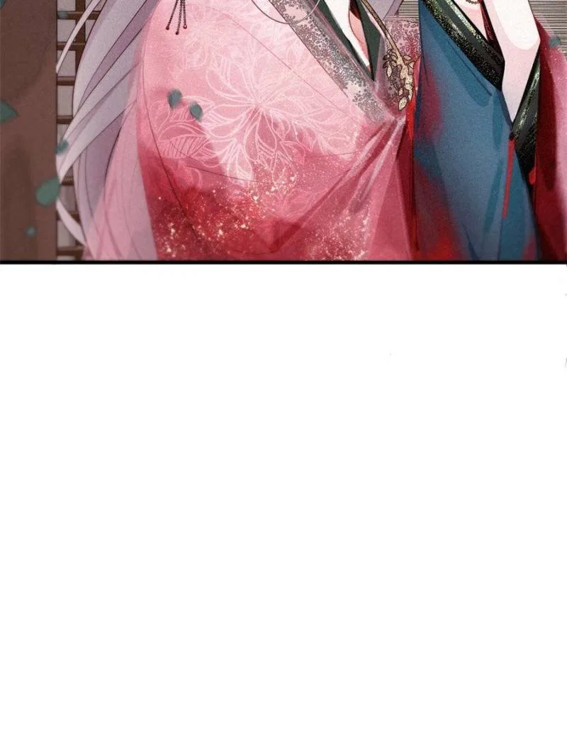 The Prince Regent’s Concubines Chapter 70 – Page 2
