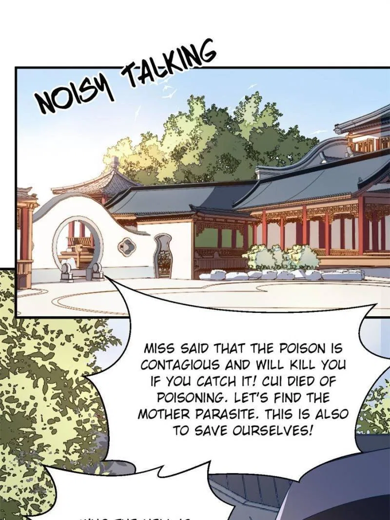 The Prince Regent’s Concubines Chapter 70 – Page 4