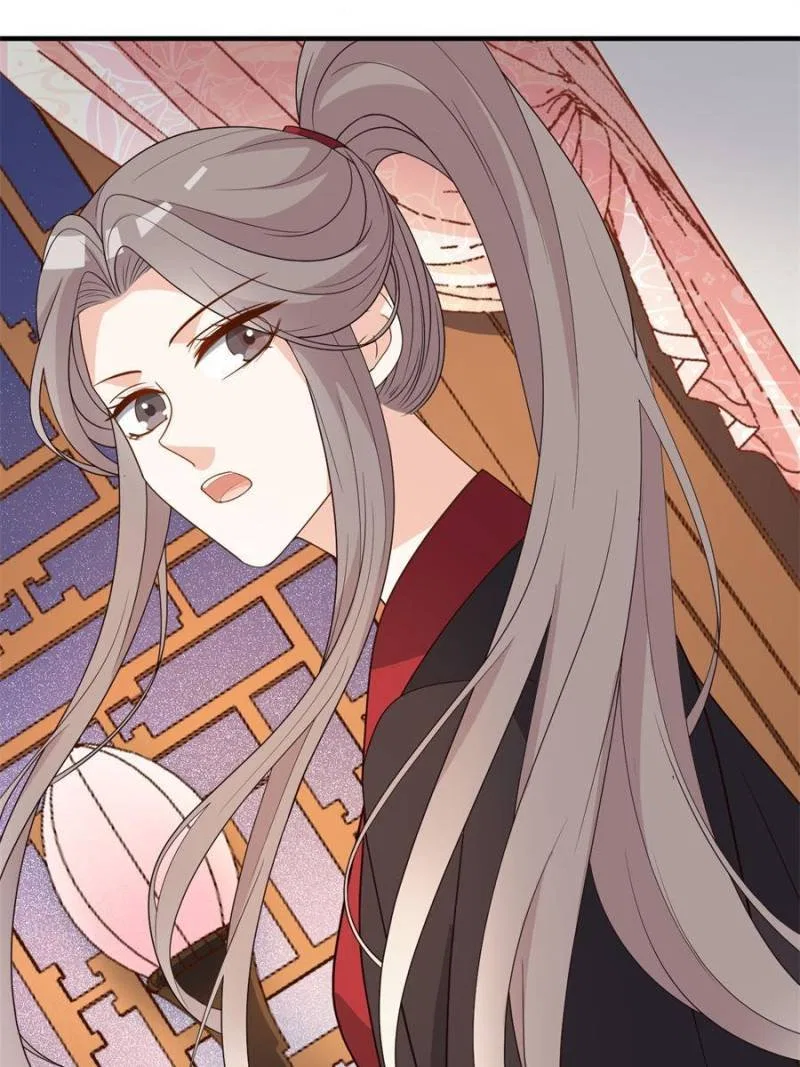 The Prince Regent’s Concubines Chapter 70 – Page 18