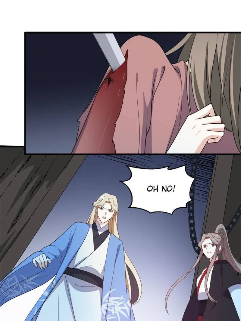 The Prince Regent’s Concubines Chapter 70 – Page 43