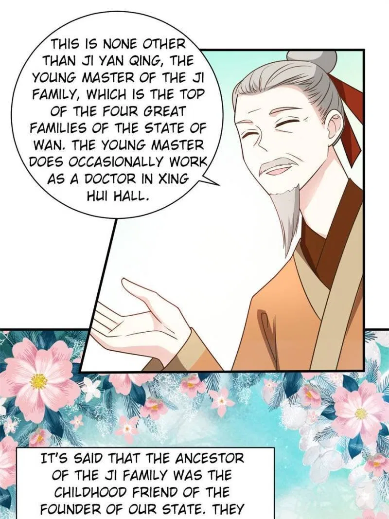 The Prince Regent’s Concubines Chapter 69 – Page 14
