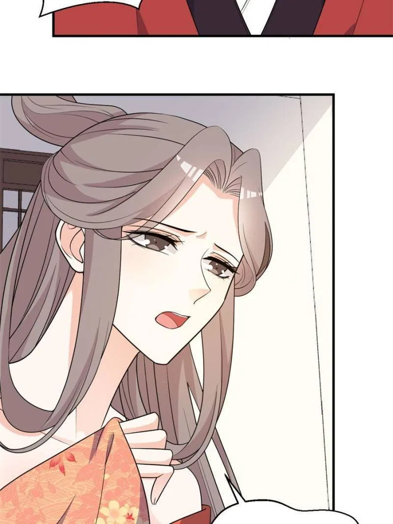 The Prince Regent’s Concubines Chapter 68 – Page 5