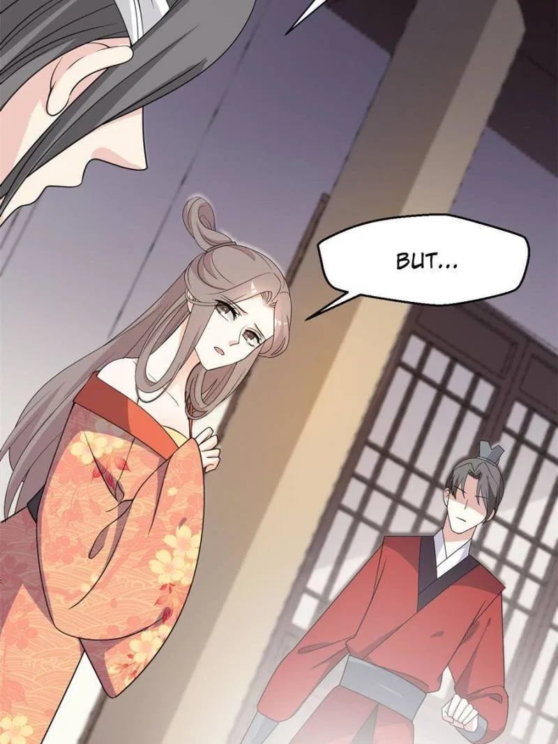 The Prince Regent’s Concubines Chapter 68 – Page 7
