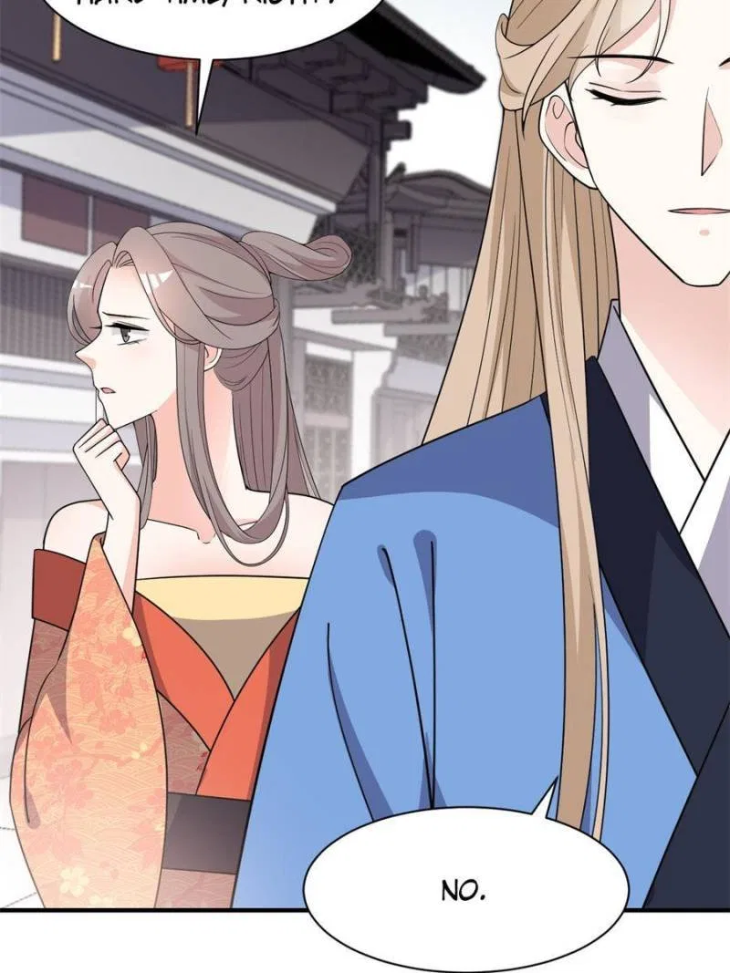 The Prince Regent’s Concubines Chapter 68 – Page 19