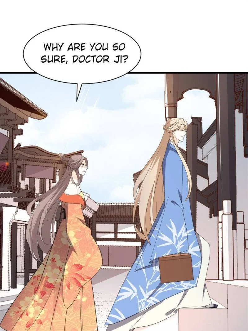 The Prince Regent’s Concubines Chapter 68 – Page 21