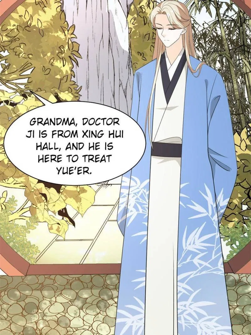 The Prince Regent’s Concubines Chapter 68 – Page 31