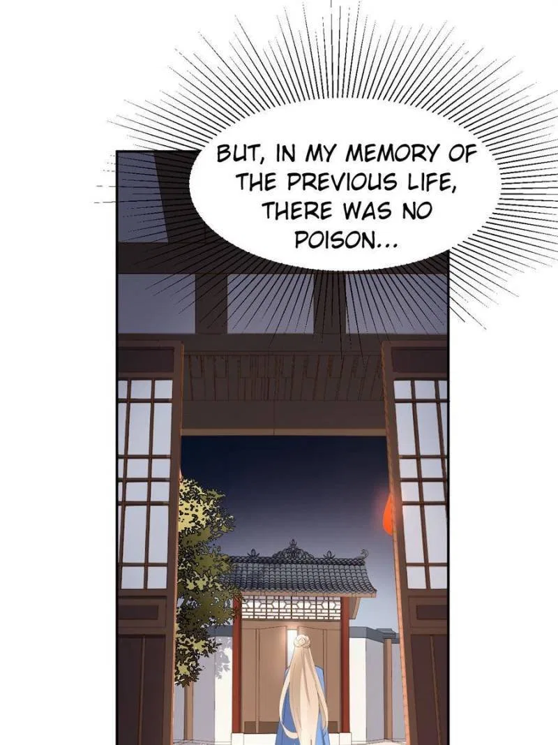 The Prince Regent’s Concubines Chapter 67 – Page 4