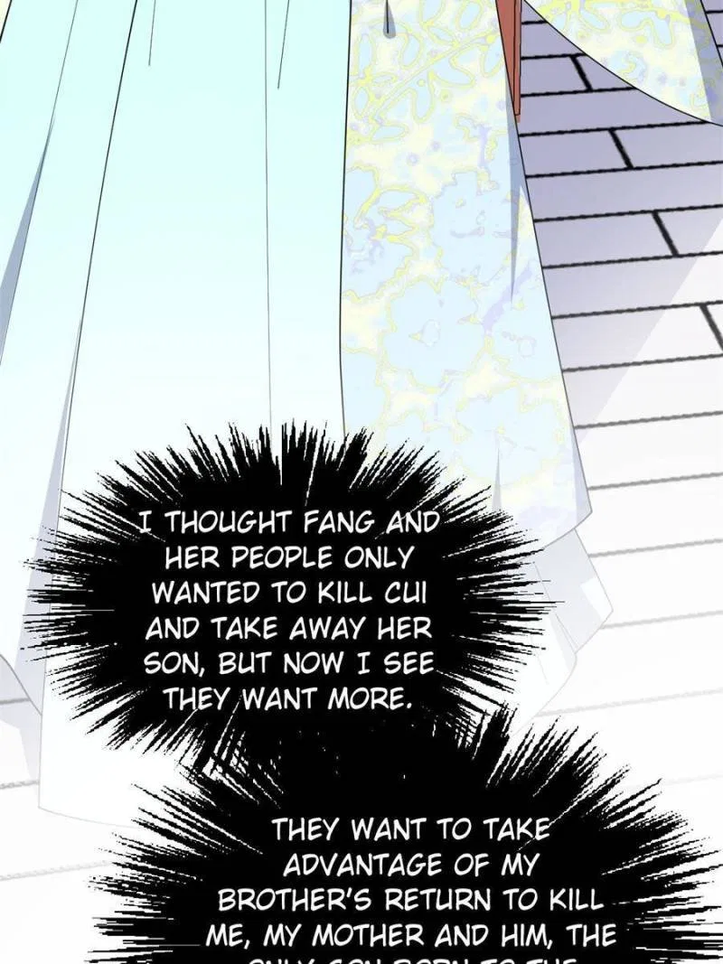 The Prince Regent’s Concubines Chapter 67 – Page 17