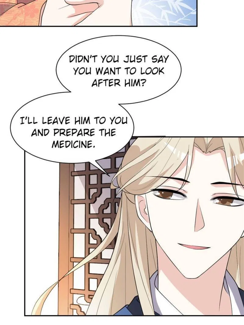 The Prince Regent’s Concubines Chapter 67 – Page 47