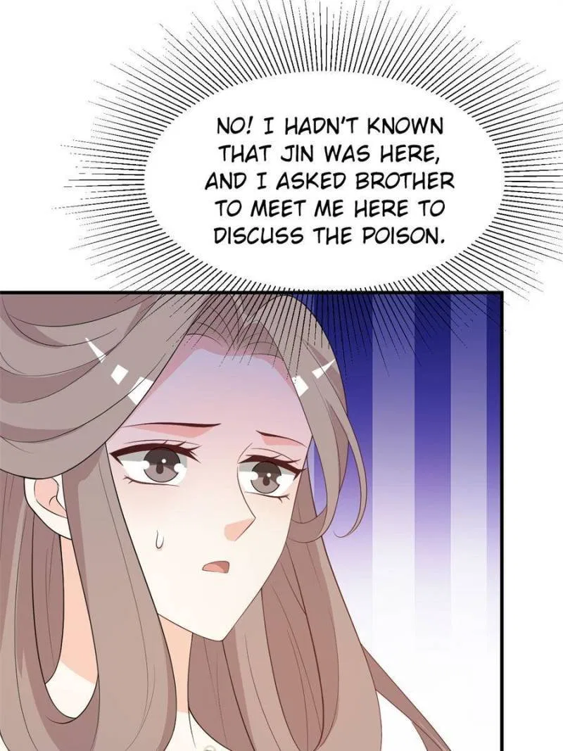 The Prince Regent’s Concubines Chapter 67 – Page 71
