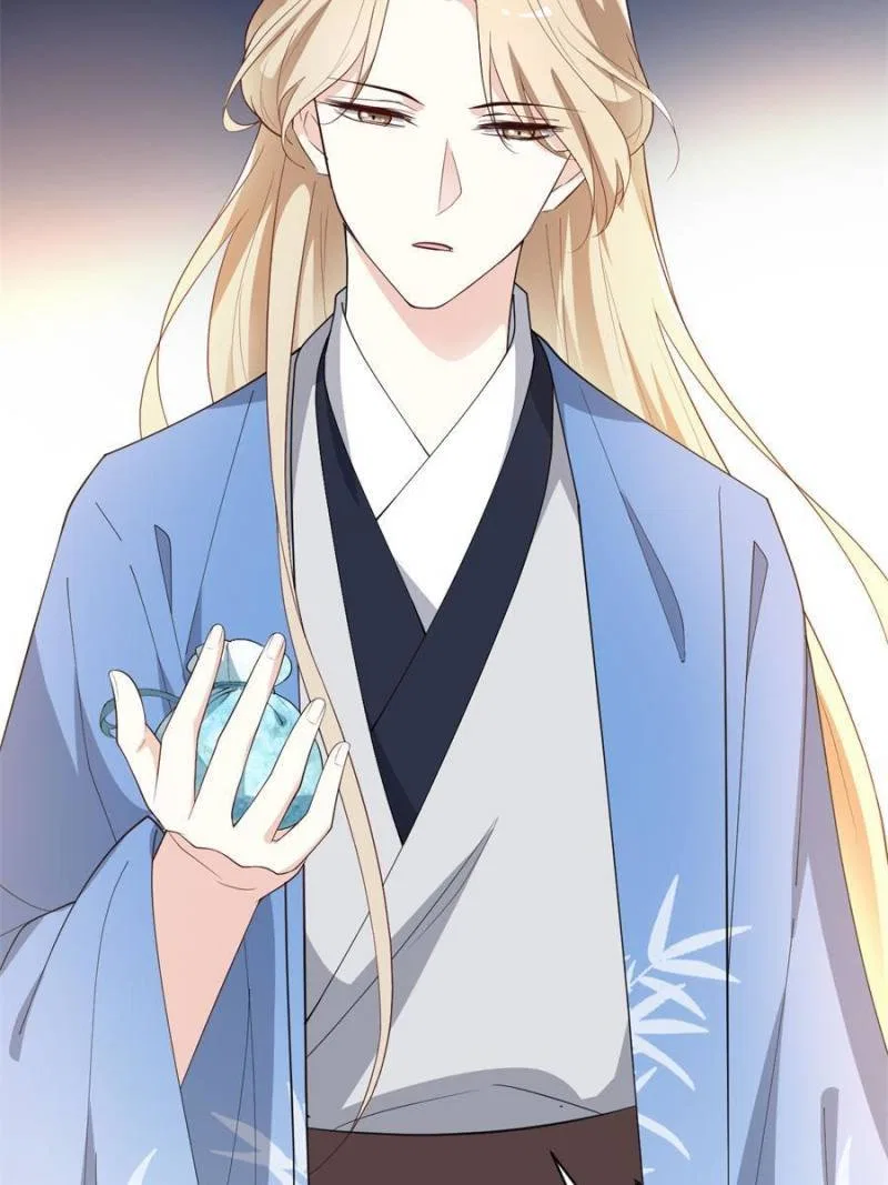 The Prince Regent’s Concubines Chapter 66 – Page 12