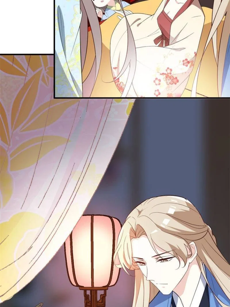 The Prince Regent’s Concubines Chapter 66 – Page 27