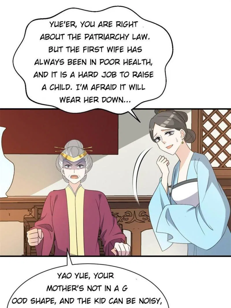 The Prince Regent’s Concubines Chapter 65 – Page 21