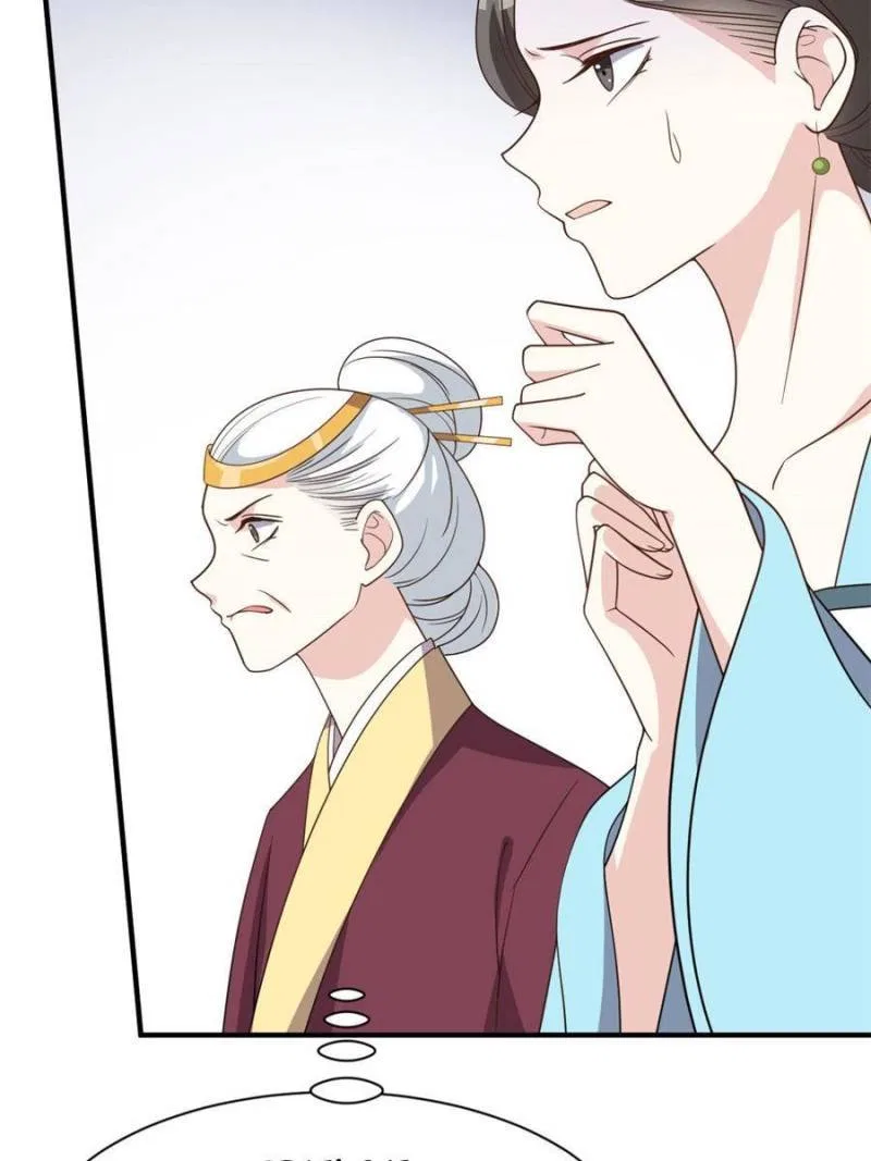 The Prince Regent’s Concubines Chapter 65 – Page 26