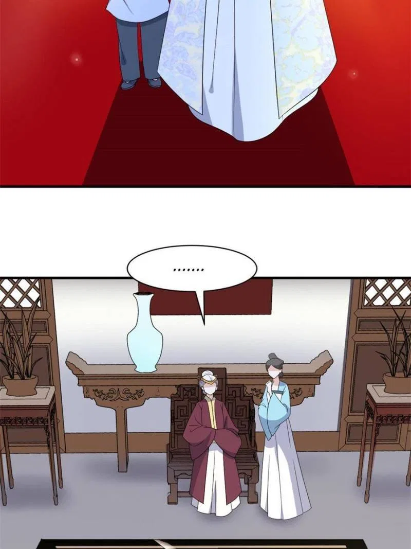 The Prince Regent’s Concubines Chapter 65 – Page 29
