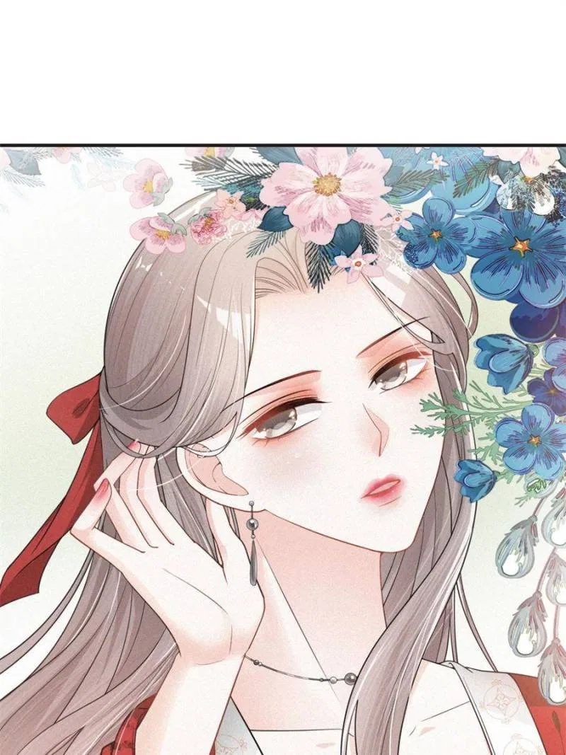 The Prince Regent’s Concubines Chapter 64 – Page 1
