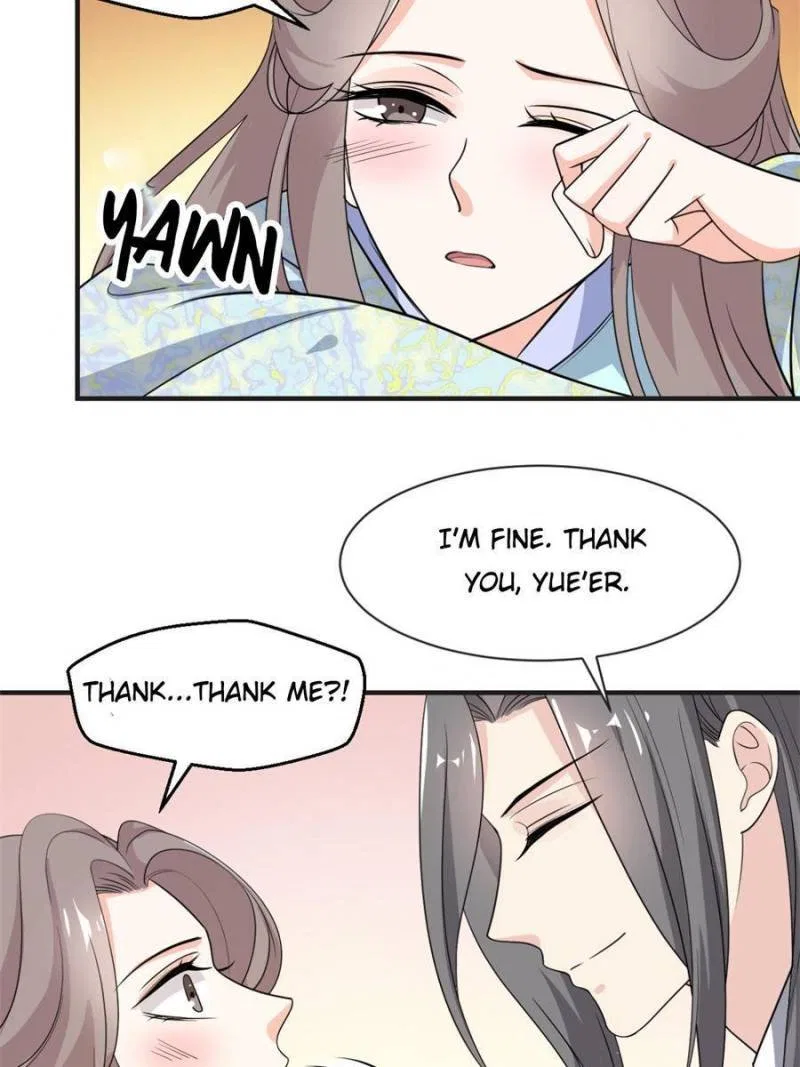 The Prince Regent’s Concubines Chapter 64 – Page 23