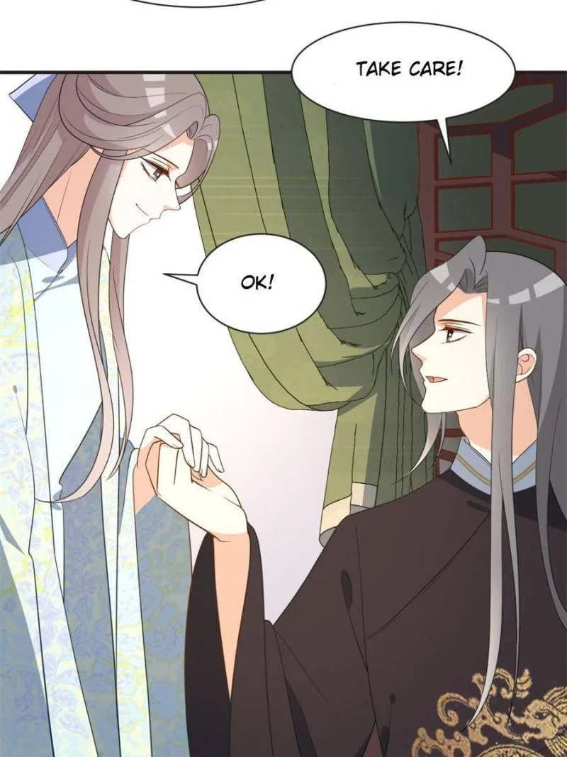The Prince Regent’s Concubines Chapter 64 – Page 31