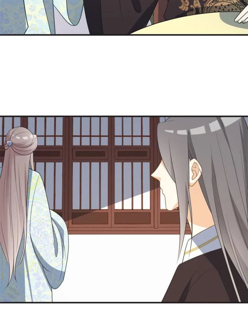 The Prince Regent’s Concubines Chapter 64 – Page 32
