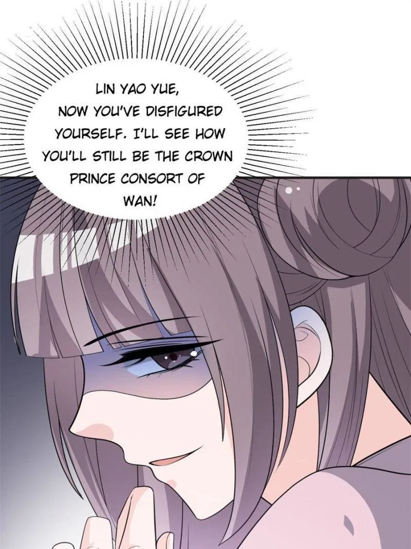 The Prince Regent’s Concubines Chapter 63 – Page 1