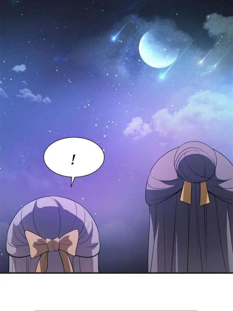 The Prince Regent’s Concubines Chapter 63 – Page 20