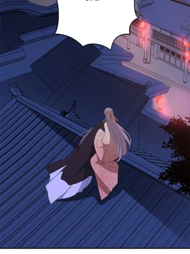 The Prince Regent’s Concubines Chapter 63 – Page 34